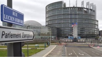 European Parliament votes to suspend Turkey's EU membership bid European Parliament votes to suspend Turkey's EU membership bid