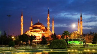 The holy month of Ramadan will start tomorrow April 24 The holy month of Ramadan will start tomorrow April 24