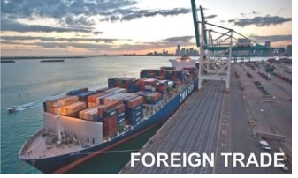 Turkey’s foreign trade deficit is USD 5.2 billion in August 2026 per preliminary calculations