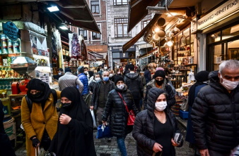 Turkey’s official annual inflation rate increases to 17.14% in April 2021 Turkey’s official annual inflation rate increases to 17.14% in April 2021