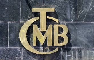 Turkish Central Bank reduces interest rate by 425 basis points to 19.75% Turkish Central Bank reduces interest rate by 425 basis points to 19.75%